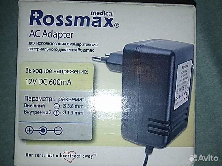 Адаптер 12v600mA. Разъем внешний3.8, внутренний1.3