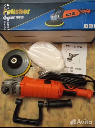 Полировальная машинка