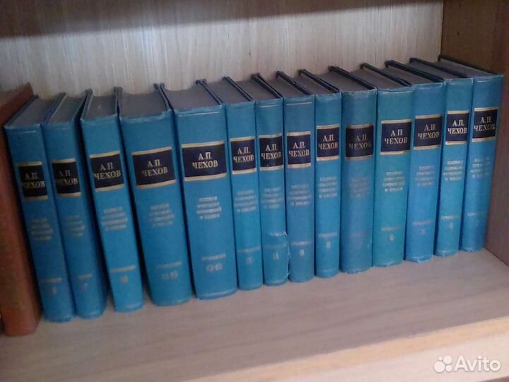 А.П. Чехов