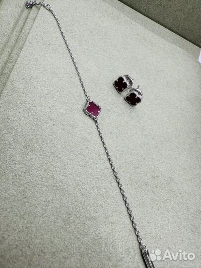 Браслет и серьги van cleef