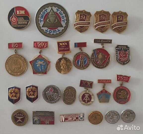 Значки СССР