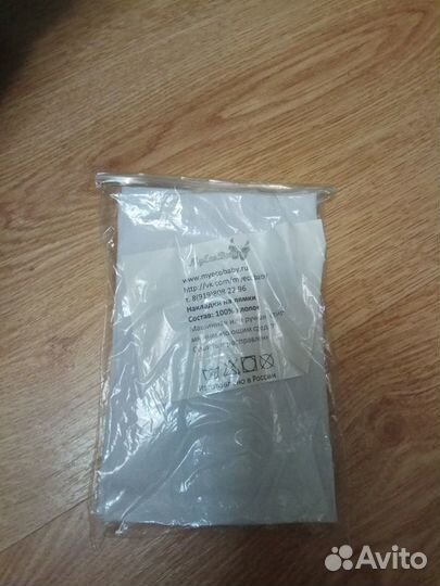 Эргорюкзак Ergobaby напрокат