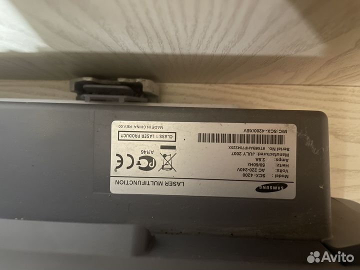 Мфу samsung лазерный принтер