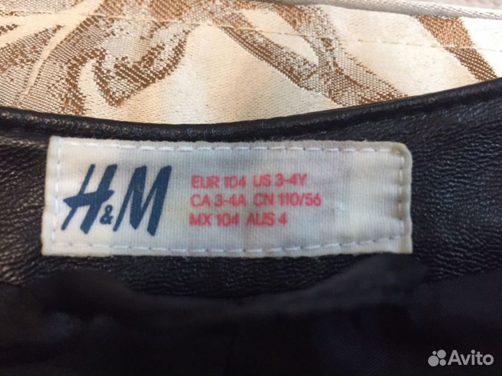 Куртка hm