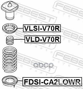 Проставка задней пружины нижняя Volvo V70 1.6