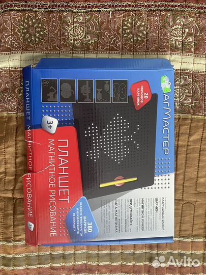 Магнитный планшет рисование