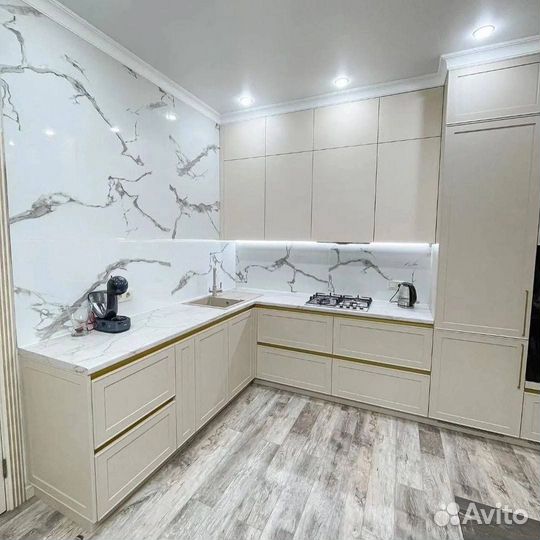 Кухня