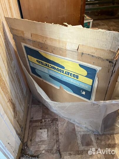 Воздухоочиститель