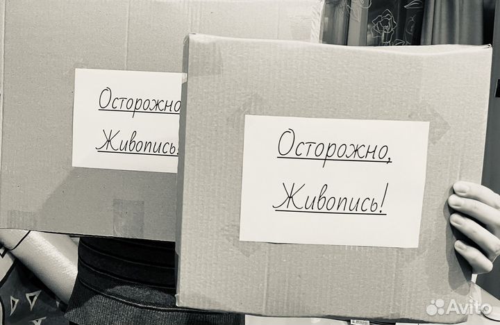 Картина маслом Ночь в лесу