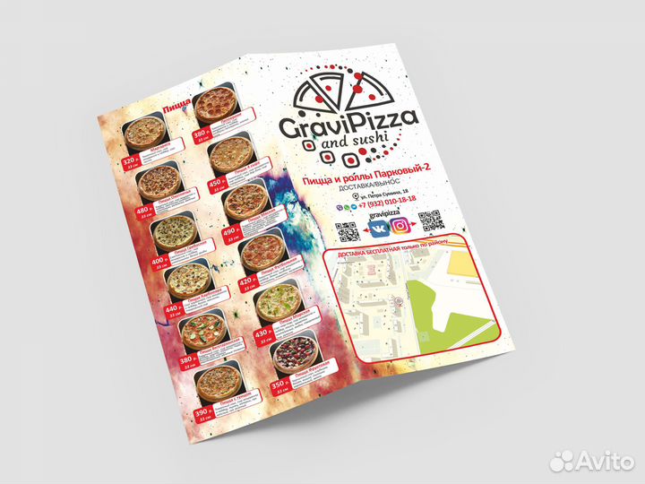 Визитки, оформление групп, smm, листовки, буклеты