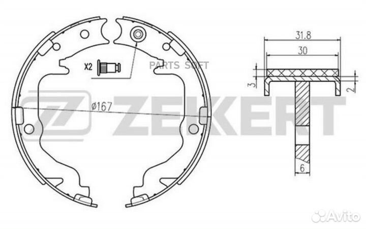 Zekkert BK4438 Колодки тормозные барабанные задние