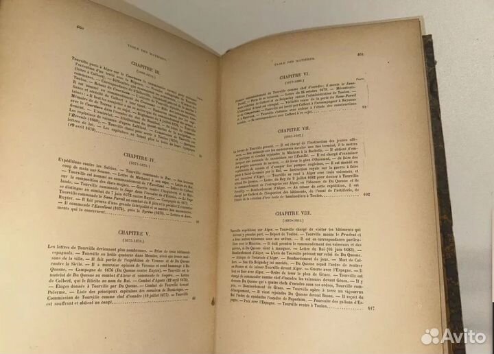 1889 Адмирал граф де Турвиль (на франц)