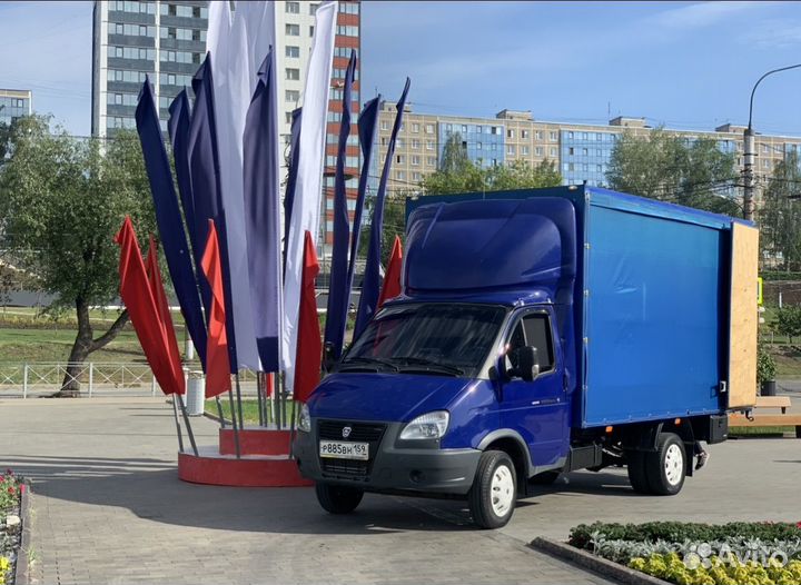Грузоперевозки газель межгород