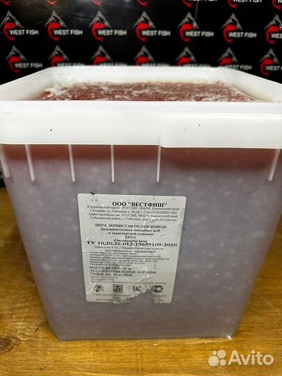 Красная Икра 2023г оптом без посредников