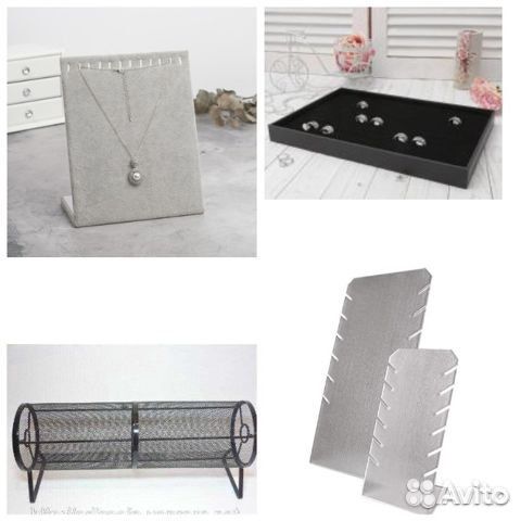 Подставки для бижутерии