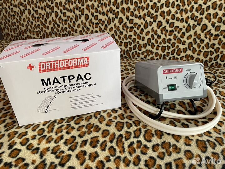 Матрас противопролежневый orthoforma
