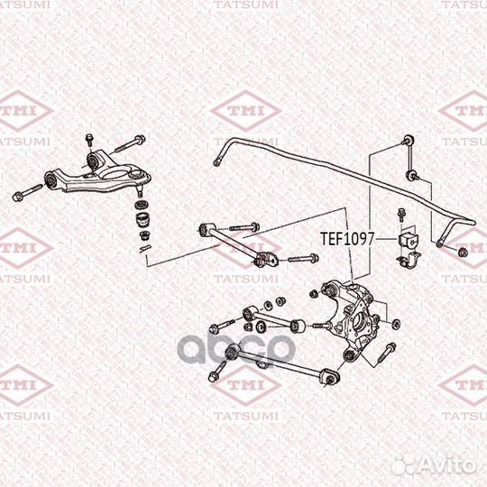 Втулка стабилизатора зад honda Accord 08