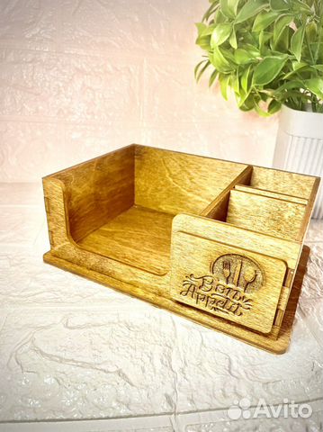 Подставка для салфеток и специй