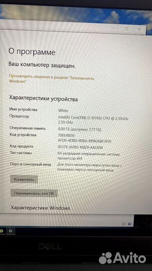 Ноутбук dell latitude 3510 i3 10100