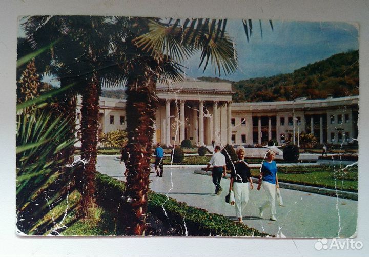 Открытки СССР