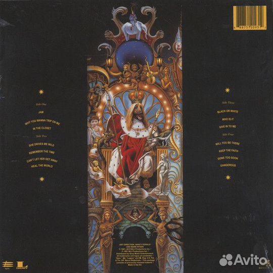 Виниловая пластинка Sony Michael Jackson Dangerous (Black Vinyl)