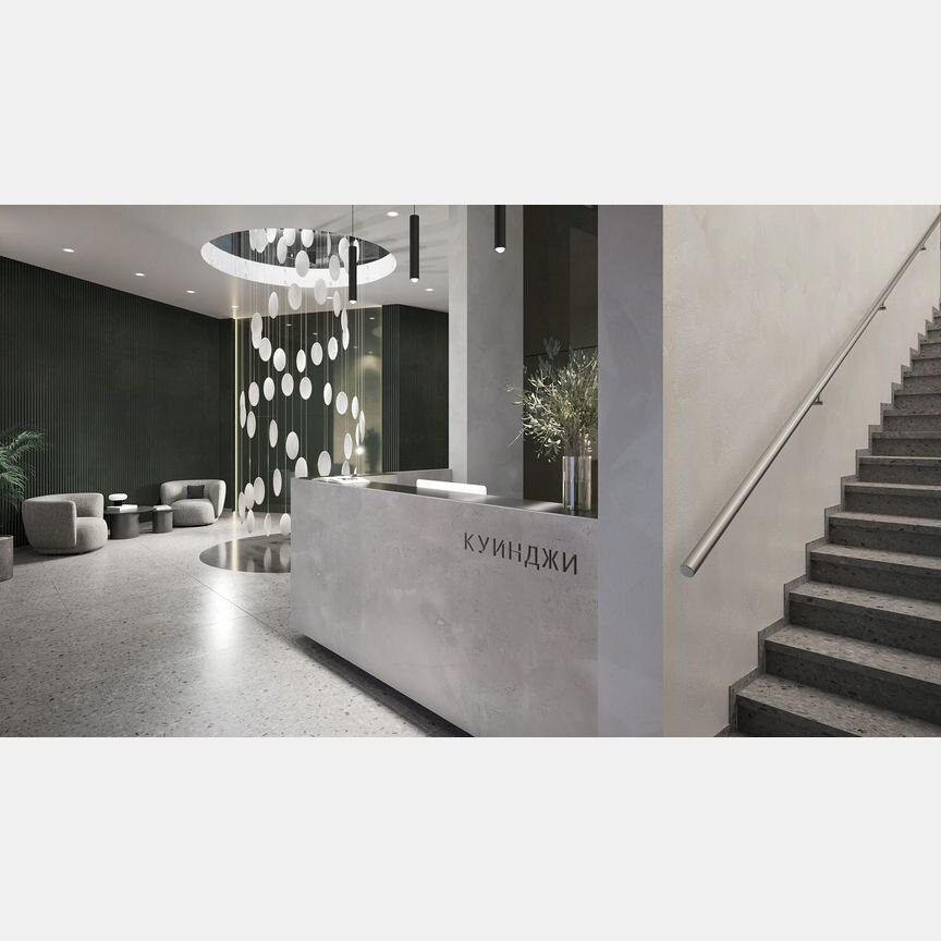 2-к. квартира, 84,1 м², 8/14 эт.