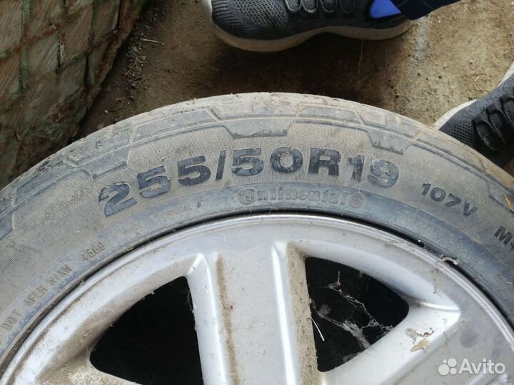 Диски land rover r19