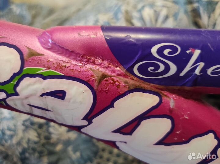 Детский велосипед calypso бу