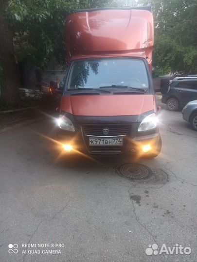 Грузоперевозки грузчики газель