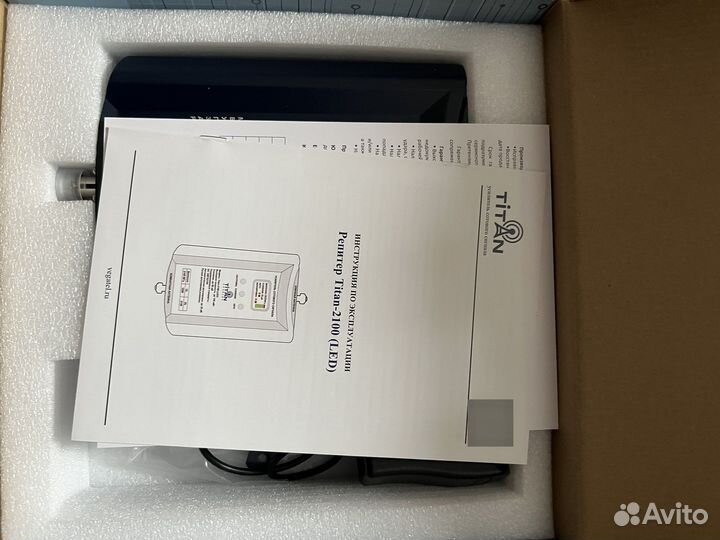 Репитер Titan 2100 (led)