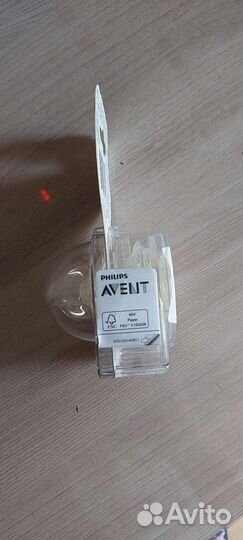 Соски бутылочные