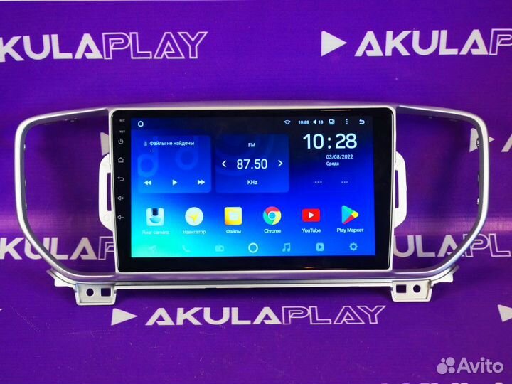 Магнитола Kia Sportage 2016-2018