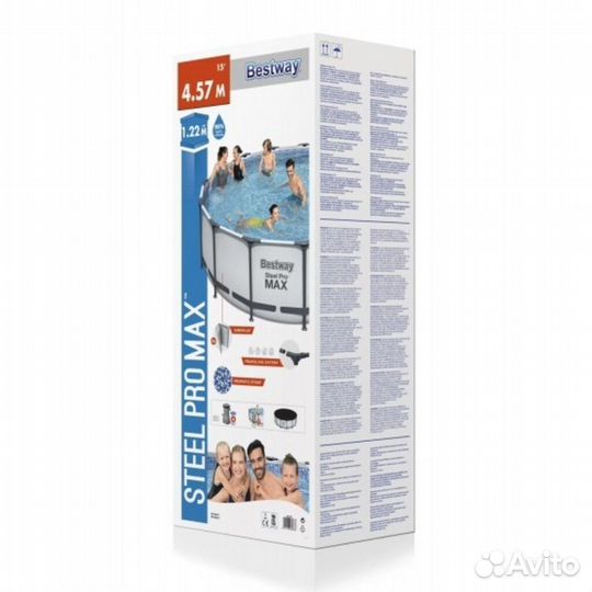 Каркасный бассейн 457*122