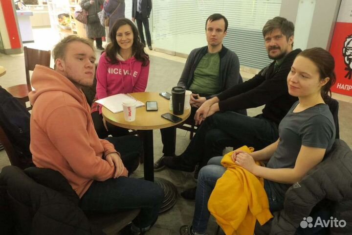 Английский разговорный клуб