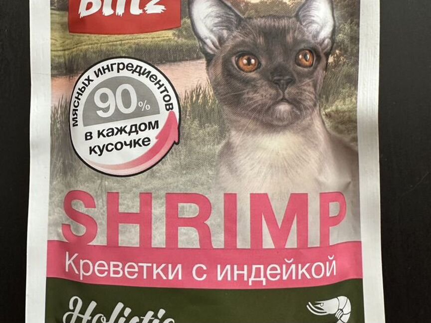 Влажный корм для кошек blitz