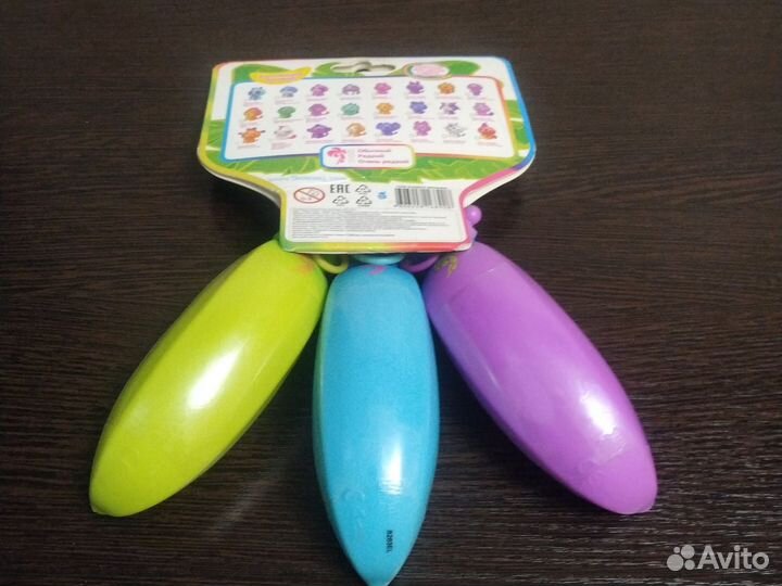 Игрушка Bananas