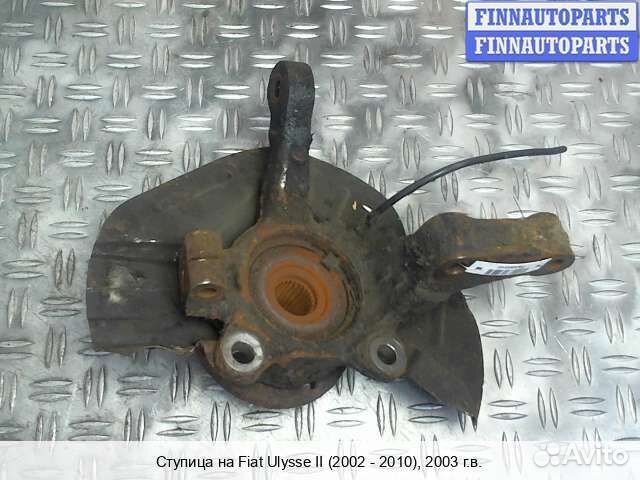 Ступица перед/лево Peugeot 807, 2003 2.0 Дизель