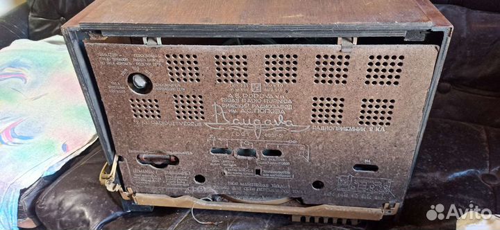 Ламповые радиолы