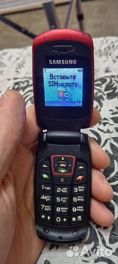 Samsung SGH-C260