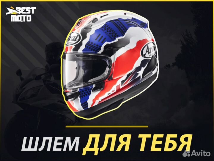 Шлем arai RX-7V Doohan Jubilee
