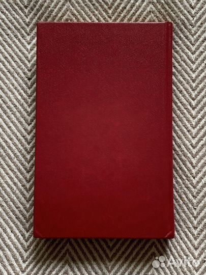 Джек лондон Маленькая Хозяйка большого дома Дочь