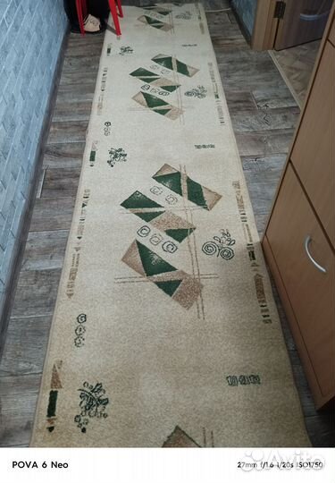 Ковровая дорожка бу