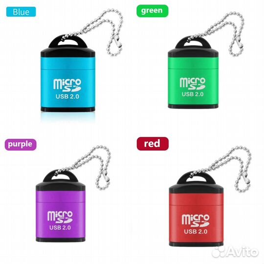 Картридер TF Micro SD USB, новые, в ассортименте