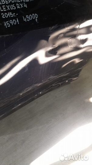 Дверь передняя правая Lexus Rx 4 С 2015 Года