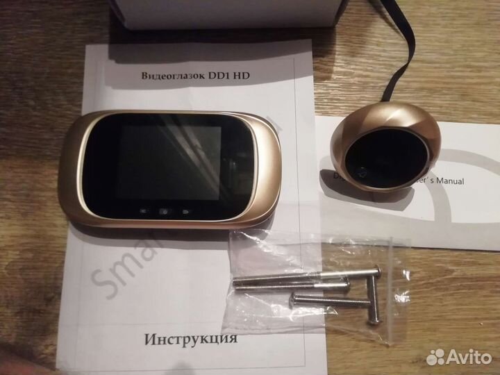 Дверной видеоглазок