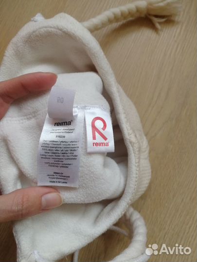 Шапка reima 48