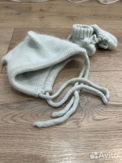 Комплект на выписку