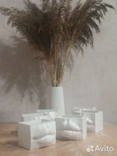 Органайзер