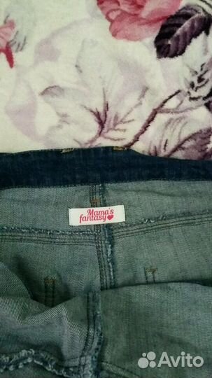 Комбенизон для беременных