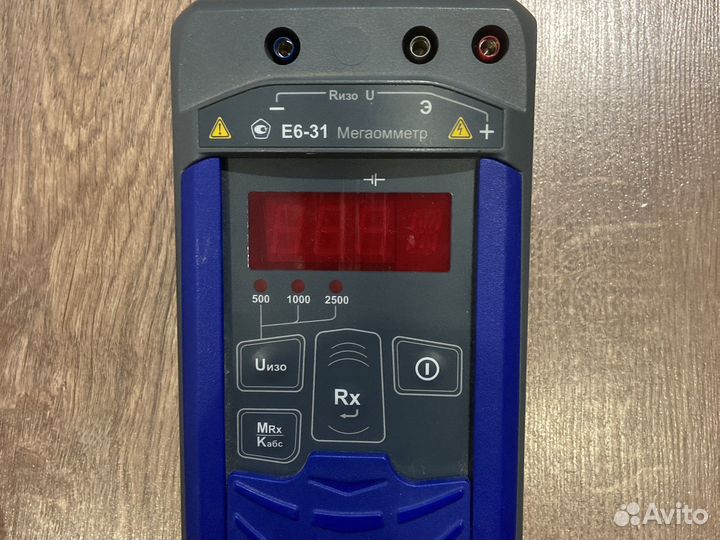 Мегаомметр Е6-31